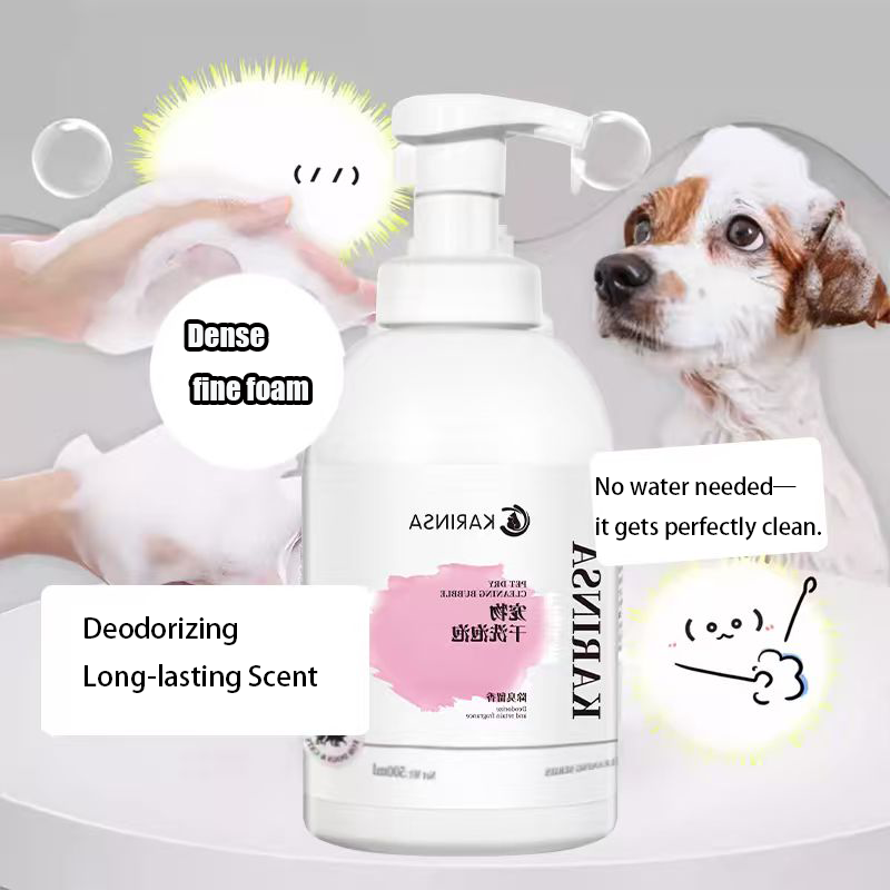 Dry Pet Shampoo Spray